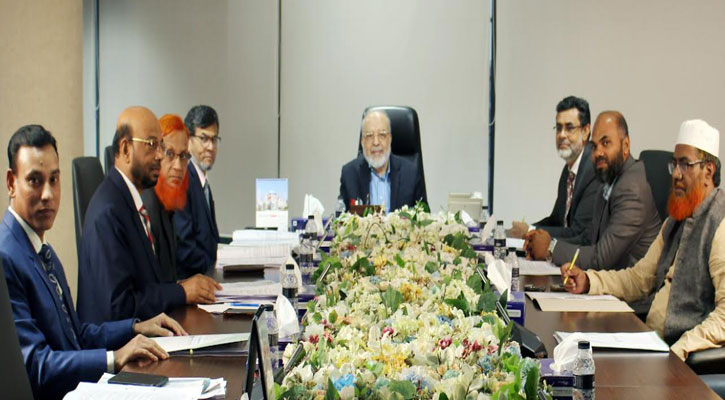 ফার্স্ট সিকিউরিটি ইসলামী ব্যাংকের পরিচালনা পর্ষদের সভা অনুষ্ঠিত