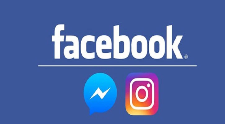 ফেসবুক বিভ্রাটের শিকার ৫ লাখের বেশি ব্যবহারকারী