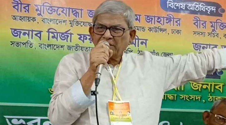একাত্তরের পরাজিত শক্তি দেশ গিলে খেতে চায়: ফখরুল