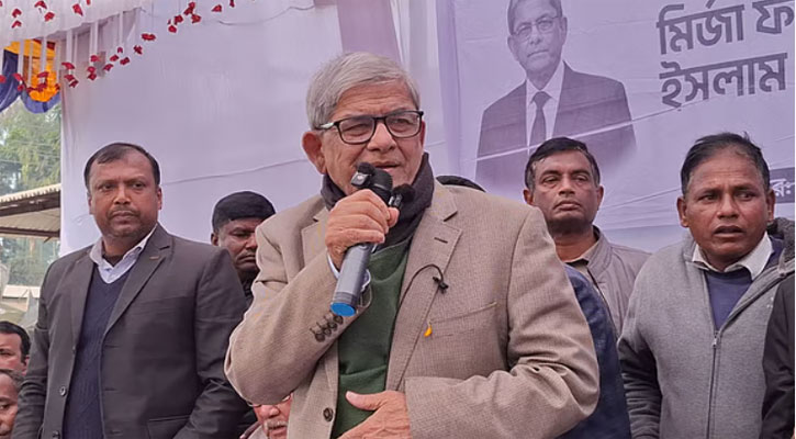 আমরা একটা শান্তির বাংলাদেশ তৈরি করতে চাই: ফখরুল
