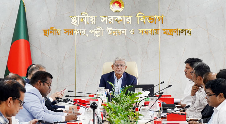 জনগণের অর্থের এক টাকাও যেন অপচয় না হয়: এলজিআরডি মন্ত্রী