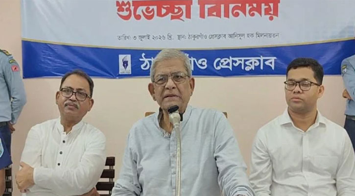 রাজনীতিবিদদের সঠিক পথ দেখানোই সাংবাদিকদের দায়িত্ব: মির্জা ফখরুল
