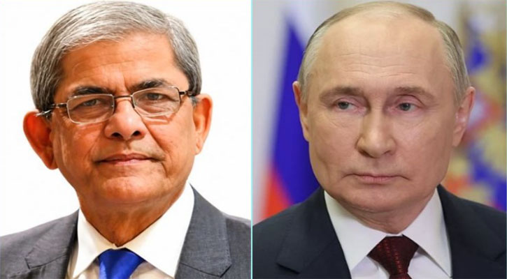 রাষ্ট্রপতি মির্জা ফখরুলকে অভিনন্দন জানালেন পুতিন