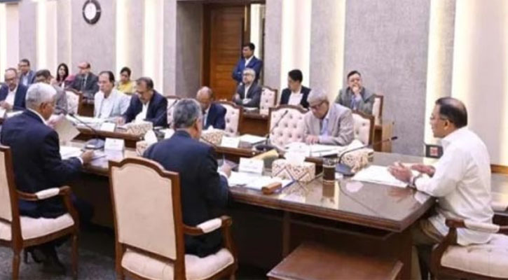 ফ্যামিলি কার্ড বিতরণে কমিটি করলো সরকার