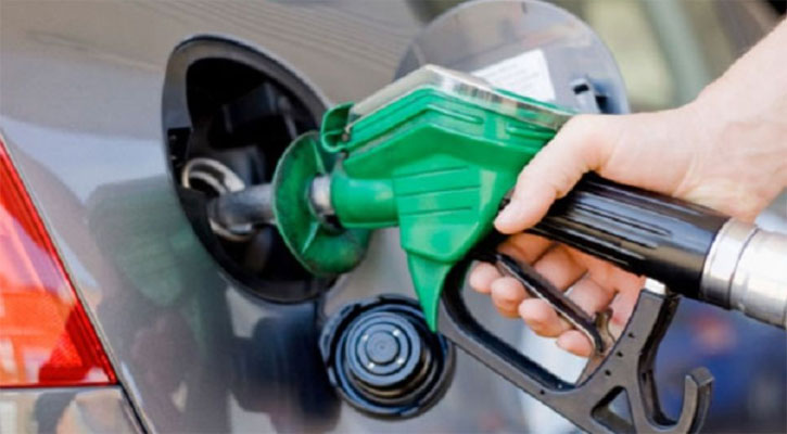 জ্বালানি তেলের দাম নির্ধারণ