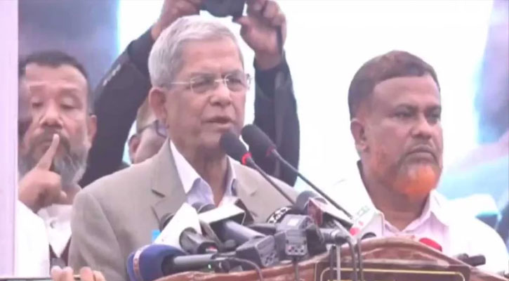 সরকারের সহায়তায় নতুন দল গঠন করলে জনগণ মানবে না