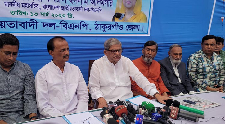 আহমদীয়া সম্প্রদায়ের ওপর হামলা আ.লীগের পূর্বপরিকল্পিত