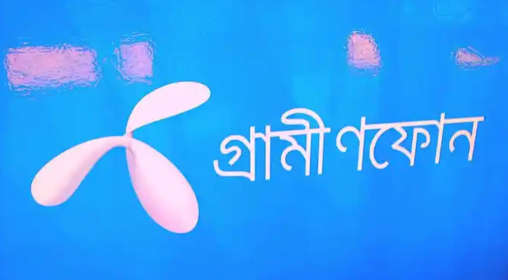 সর্বনিম্ন ৩০ টাকা রিচার্জের সিদ্ধান্ত থেকে পিছু হটলো গ্রামীণফোন
