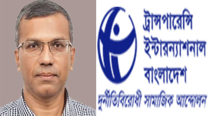 গভর্নর নিয়োগ নিয়ে টিআইবির উদ্বেগ