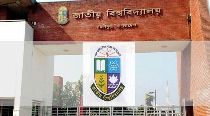 মাস্টার্স শেষ পর্বের পরীক্ষার তারিখ ঘোষণা