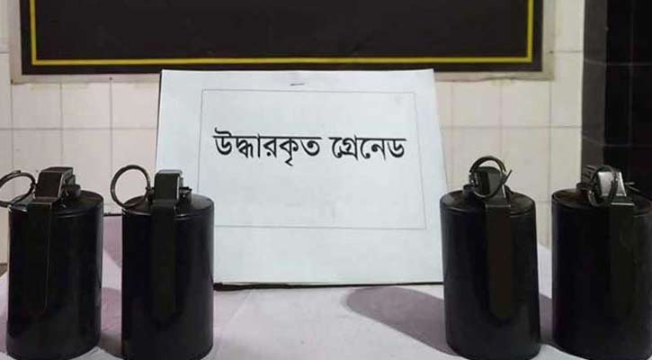 যাত্রাবাড়ীতে গ্রেনেডসদৃশ ৪ বিস্ফোরকসহ যুবক গ্রেপ্তার