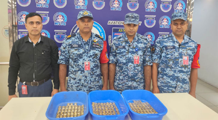 শাহজালালে বিমানের টয়লেট থেকে ১৮ কেজি স্বর্ণ উদ্ধার