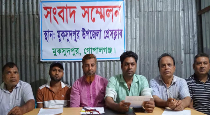 গোপালগঞ্জে আ.লীগের আরও ৬ নেতার পদত্যাগ