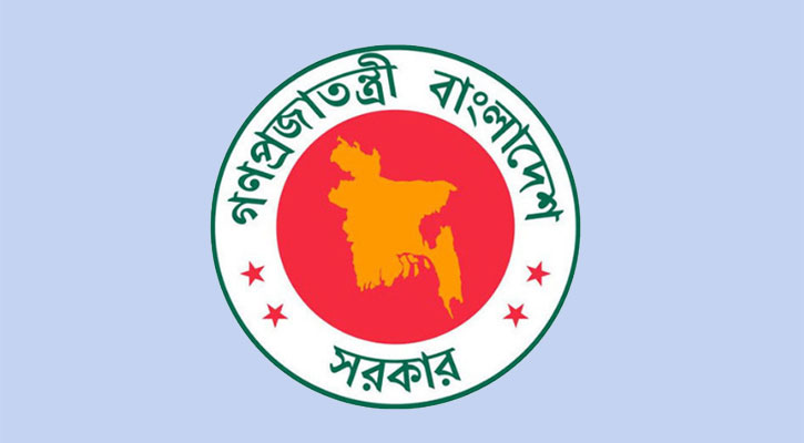 সহিংসতার বিরুদ্ধে সতর্ক থাকার আহ্বান অন্তর্বর্তী সরকারের