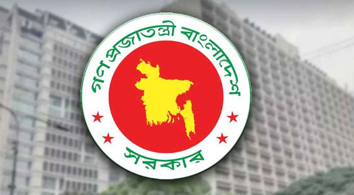 নির্বাচনী অভিযোগ নিস্পত্তিতে কন্ট্রোল রুম স্থাপন