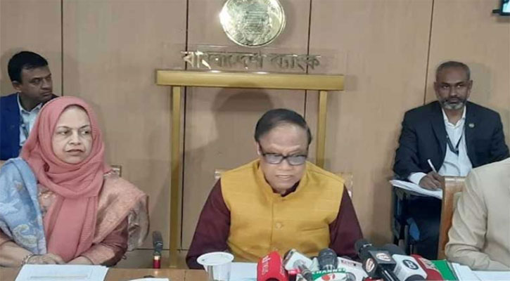 মূল্যস্ফীতি নিয়ন্ত্রণে ব্যর্থ হয়েছি: গভর্নর