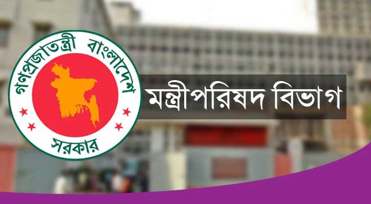 ২৫ ফেব্রুয়ারি ‘জাতীয় শহীদ সেনা দিবস’ ঘোষণা