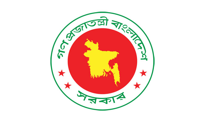 ৫ আগস্ট ‘জুলাই গণঅভ্যুত্থান দিবস’ পালনে প্রজ্ঞাপন জারি