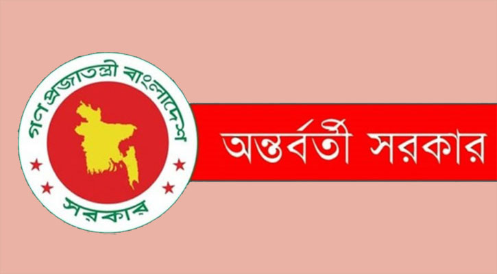 রাজনৈতিক হত্যাকাণ্ড নিয়ে টিআইবির প্রতিবেদনের ব্যাখ্যা দিয়েছে সরকার