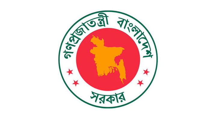 সব অফিসের জন্য জরুরি নির্দেশ সরকারের