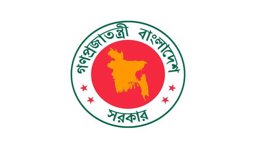 ৩ জেলার ডিসি প্রত্যাহার