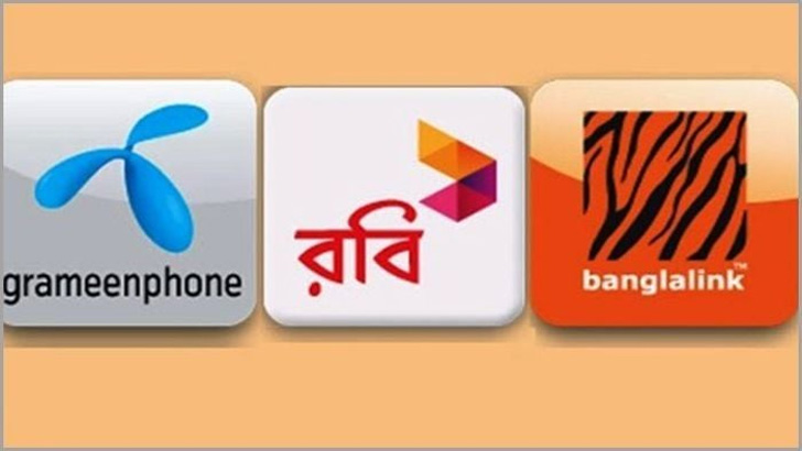 ২৫০০ কোটি টাকা পরিশোধ করতেই হবে গ্রামীণফোন-রবি-বাংলালিংককে