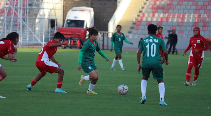 শক্তিশালী ইন্দোনেশিয়াকে রুখে দিলো বাংলাদেশ