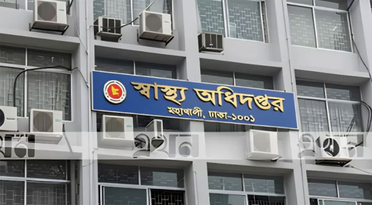 হাসপাতালে হাম রোগী ভর্তির বিষয়ে জরুরি ৬ নির্দেশনা