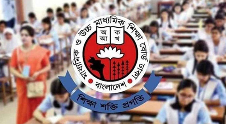 এইচএসসির নির্বাচনী পরীক্ষা নিয়ে গুরুত্বপূর্ণ নির্দেশনা