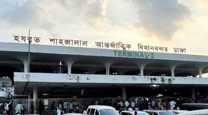 শাহজালাল বিমানবন্দরে ফ্রি ওয়াই-ফাই সেবা চালু 