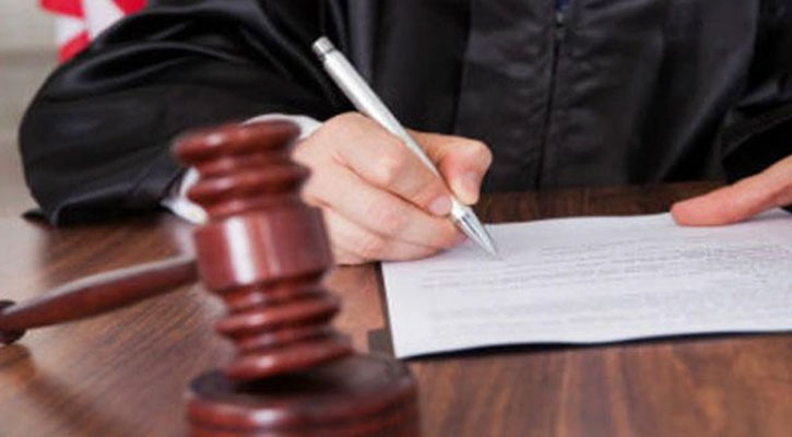 হবিগঞ্জে হত্যা মামলায় ৭ জনের মৃত্যুদণ্ড, ১০ জনের যাবজ্জীবন