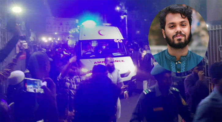 এভারকেয়ারে ওসমান হাদি