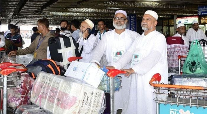 ৭ হজযাত্রীর মৃত্যু, সৌদি পৌঁছেছেন ৬২২০৯ জন