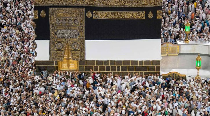 অনুমতি ছাড়া হজ করলে ১৫ লাখ টাকা জরিমানা