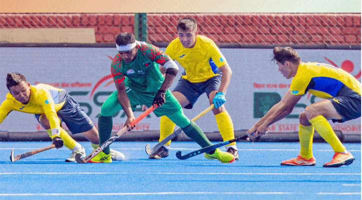 হকি বিশ্বকাপ বাছাইয়ে টিকিট নিশ্চিত বাংলাদেশের