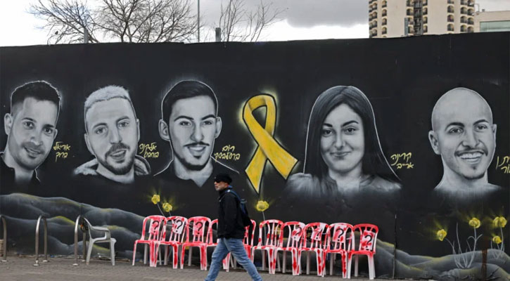 আরও চার ইসরায়েলি পণবন্দিকে মুক্তি দিচ্ছে হামাস