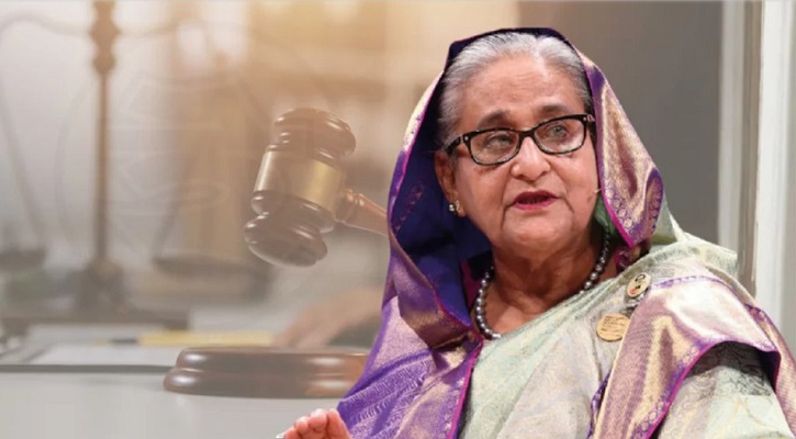 এক হত্যা মামলা থেকে অব্যাহতি পেলেন শেখ হাসিনা