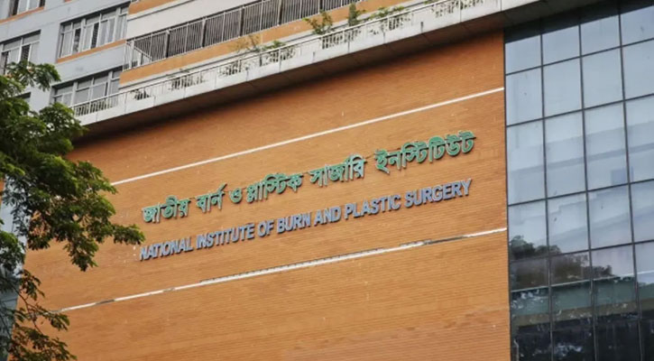 সিদ্ধিরগঞ্জে ফ্রিজের কম্প্রেসার বিস্ফোরণ, দগ্ধ ৯