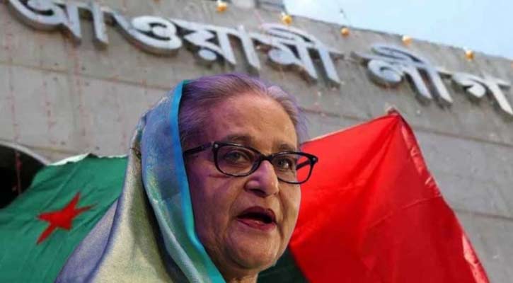 সাইবার স্পেসেও নিষিদ্ধ হলো আ.লীগের কার্যক্রম