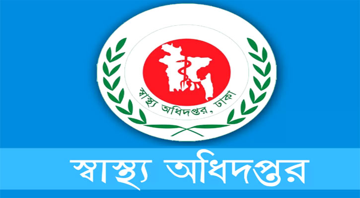 ২২ দিনে হাম সন্দেহে মৃত্যু ১১৩ শিশুর, আক্রান্ত ৭৬১০