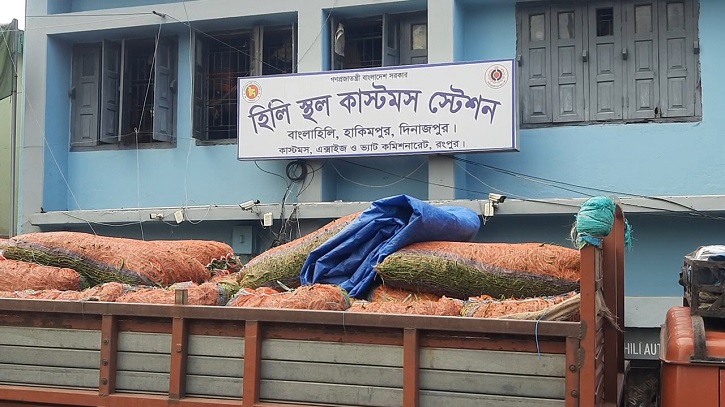 ভারত থেকে কাঁচা মরিচ আমদানি শুরু, কেজি ৩৭ টাকা