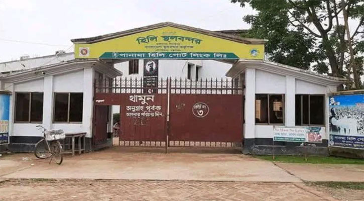 দূর্গাপুজায় হিলি স্থলবন্দর দিয়ে ৭ দিন আমদানি-রপ্তানি বন্ধ