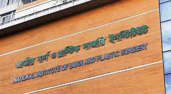 নারায়ণগঞ্জে গ্যাস লিকেজে আগুন, শিশুসহ ৫ জন দগ্ধ