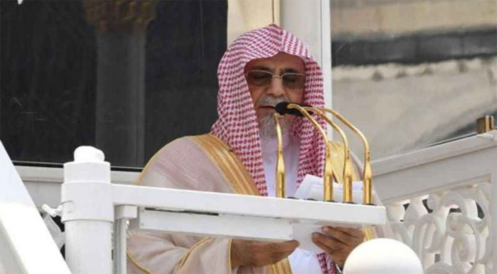 সৌদির নতুন গ্র্যান্ড মুফতি শায়খ সালেহ বিন হুমাইদা