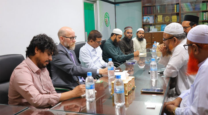 ইসলামী আন্দোলনের সঙ্গে যুক্তরাষ্ট্রের প্রতিনিধি দলের মতবিনিময়