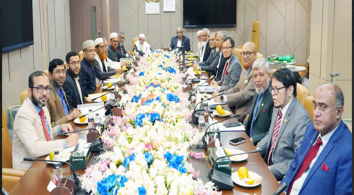 ইসলামী ব্যাংক পর্ষদের সাথে শরী‘আহ সুপারভাইজরি কমিটির মতবিনিময়
