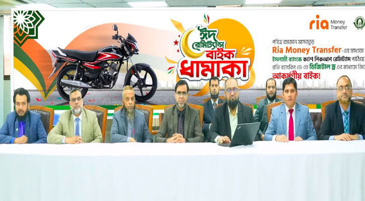 ক্যাশ রেমিট্যান্স গ্রহণ করে মোটরসাইকেল পেলেন রেনু বেগম