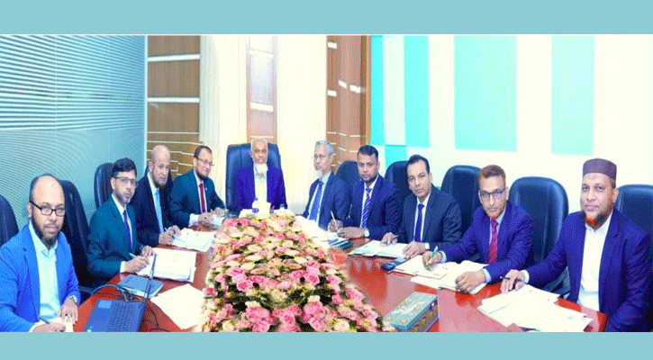 ইসলামী ব্যাংক সিকিউরিটিজের বোর্ড সভা অনুষ্ঠিত