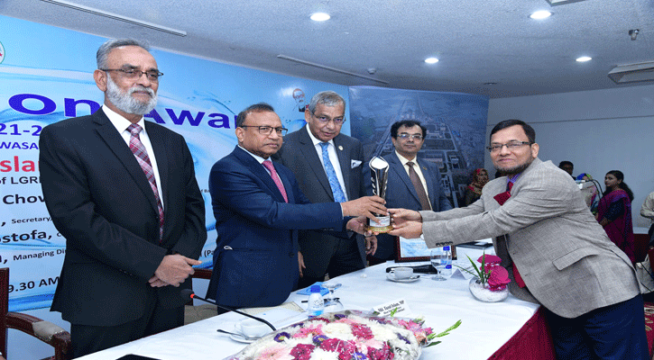 ইসলামী ব্যাংকের বিল কালেকশন অ্যাওয়ার্ড লাভ