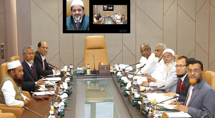 ইসলামী ব্যাংকের পরিচালনা পরিষদের সভা অনুষ্ঠিত 